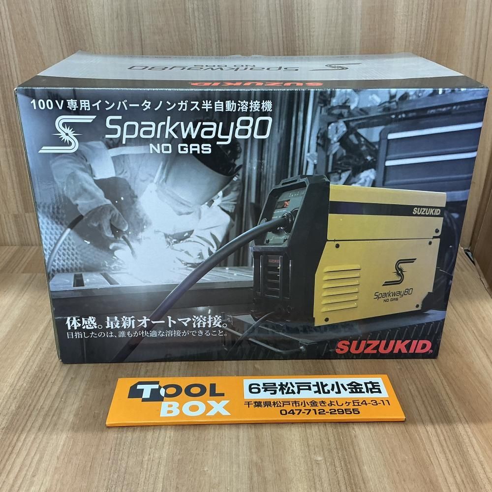 【未使用・保管品】SUZUKID SSW-80 インバーター式半自動溶接機Sparkway80【204】