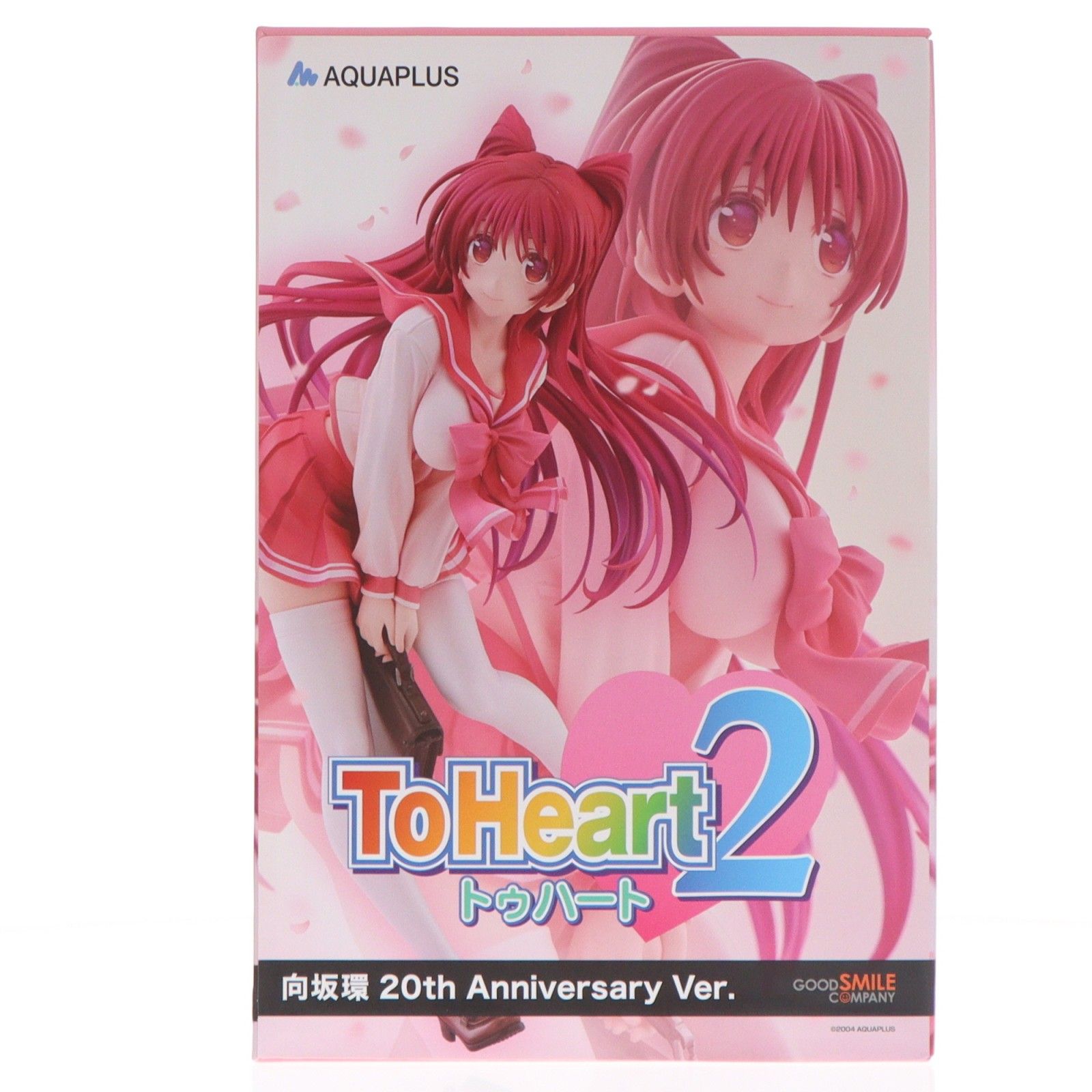 グッドスマイルカンパニー公式ショップ特典付属 向坂環(こうさかたまき