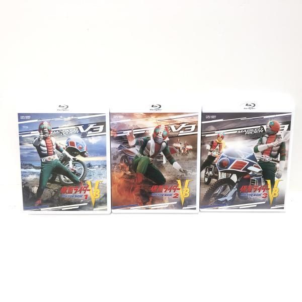 【中古】仮面ライダーV3 Blu-ray BOX 全3BOXセット[69][240069236936] 35,885円