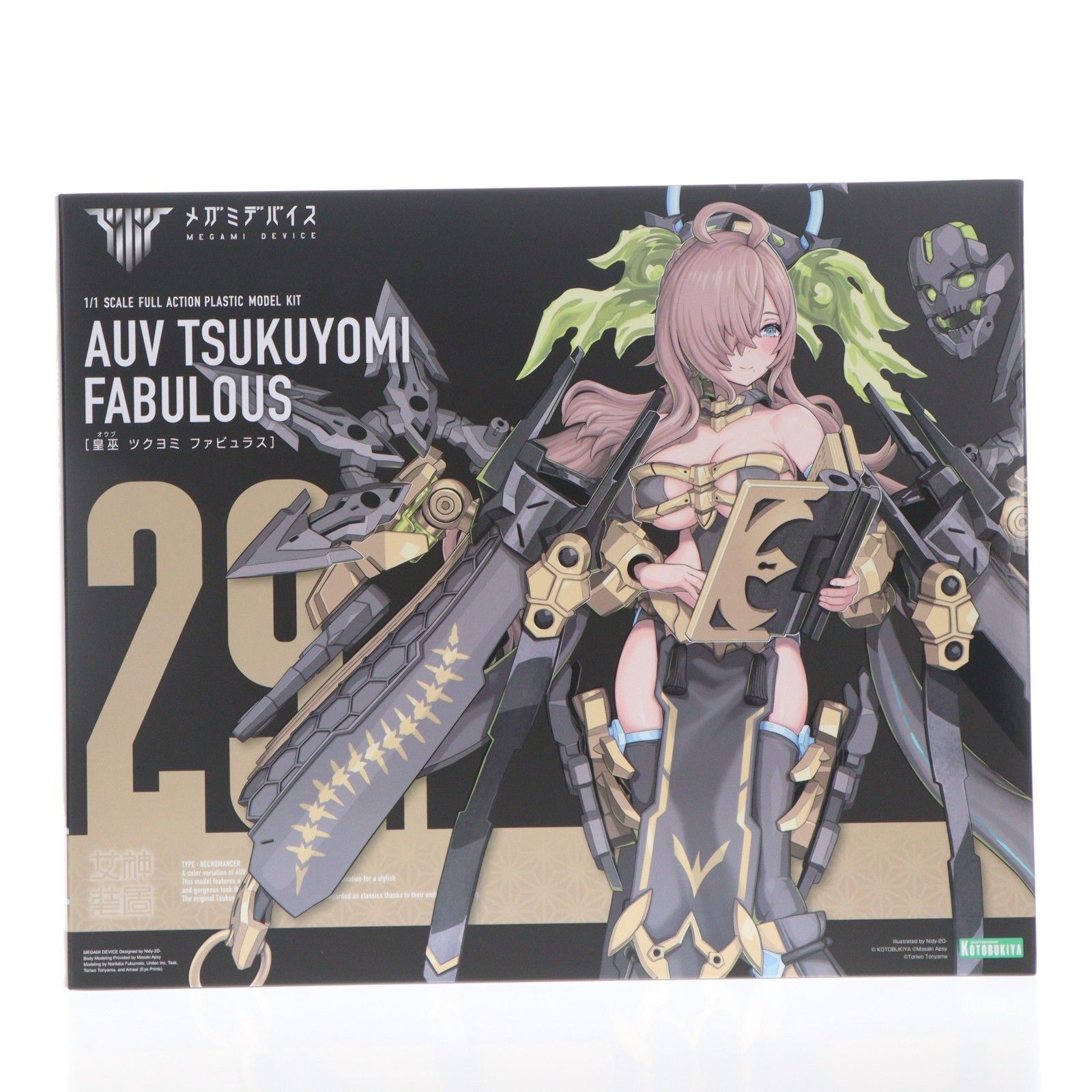 コトブキヤショップ限定特典付属 メガミデバイス 1/1 皇巫(オウブ