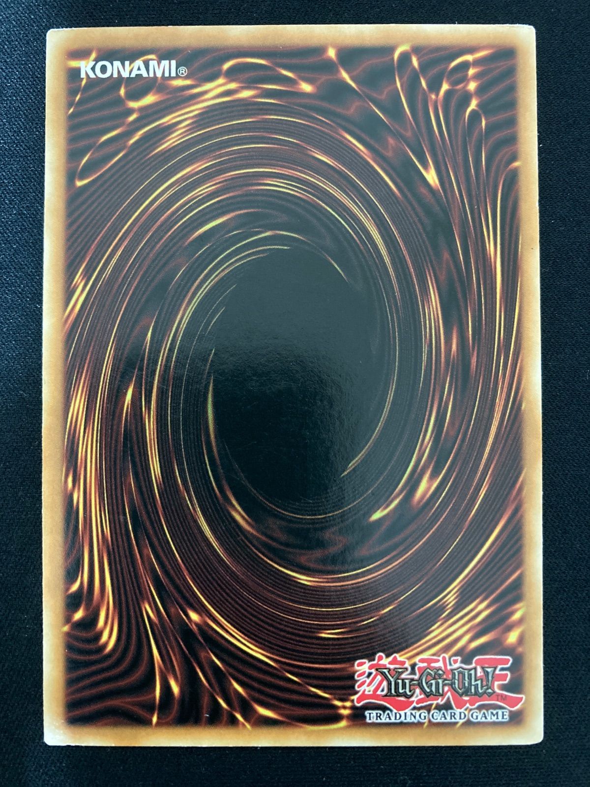 遊戯王TCG RELINQUISHED サクリファイス 英語版 1st Edition レア LCYW