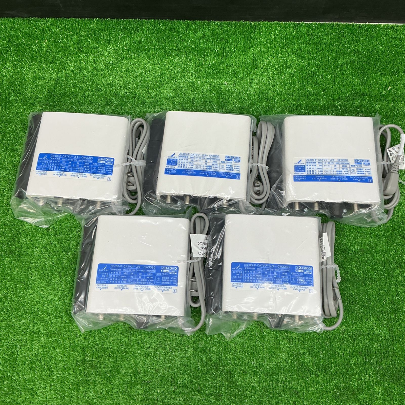 新品】夏イベDVDパンフ＋記念キーホルダー THE ALFEE