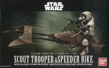 【中古】プラモデル 1/12 スカウト・トルーパー＆スピーダー・バイク 「スター・ウォーズ エピソード6/ジェダイの帰還」 [0196693] 8,805円