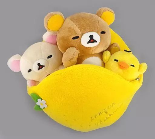 【中古】ぬいぐるみ リラックマ＆コリラックマ＆キイロイトリ レモンでお昼寝ぬいぐるみセット フレッシュレモンテーマ 「ローソン×リラックマ」 Loppi限定