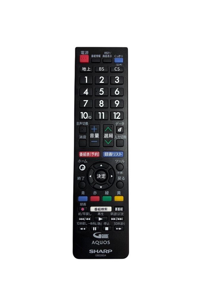 SHARP テレビ用リモコン テレビ リモコン シャープ（SHARP） GB228SA 動作確認済み【A8-861