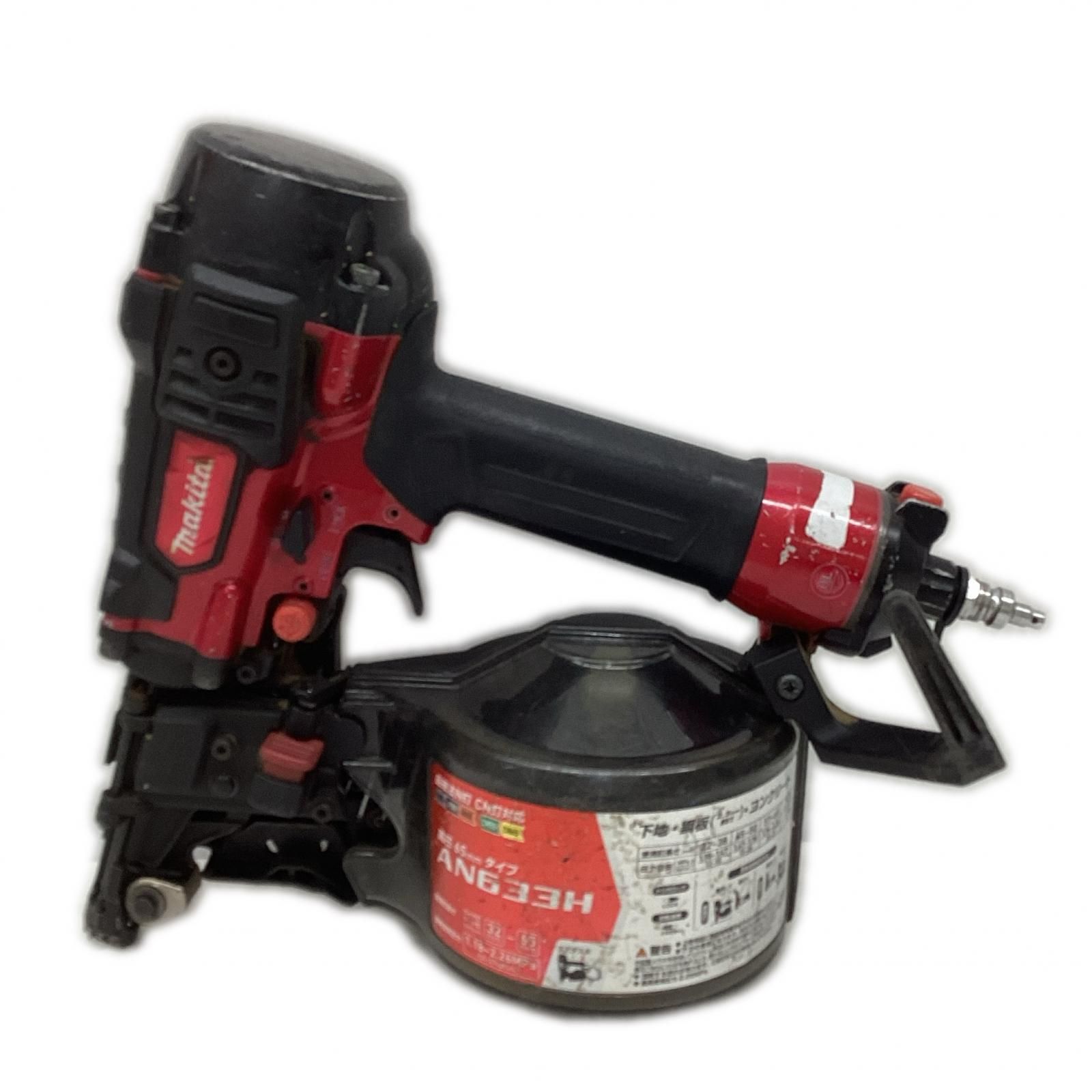 MAKITA マキタ エア釘打ち 程度C 高圧 キズ・ヨゴレ有 AN633H レッド