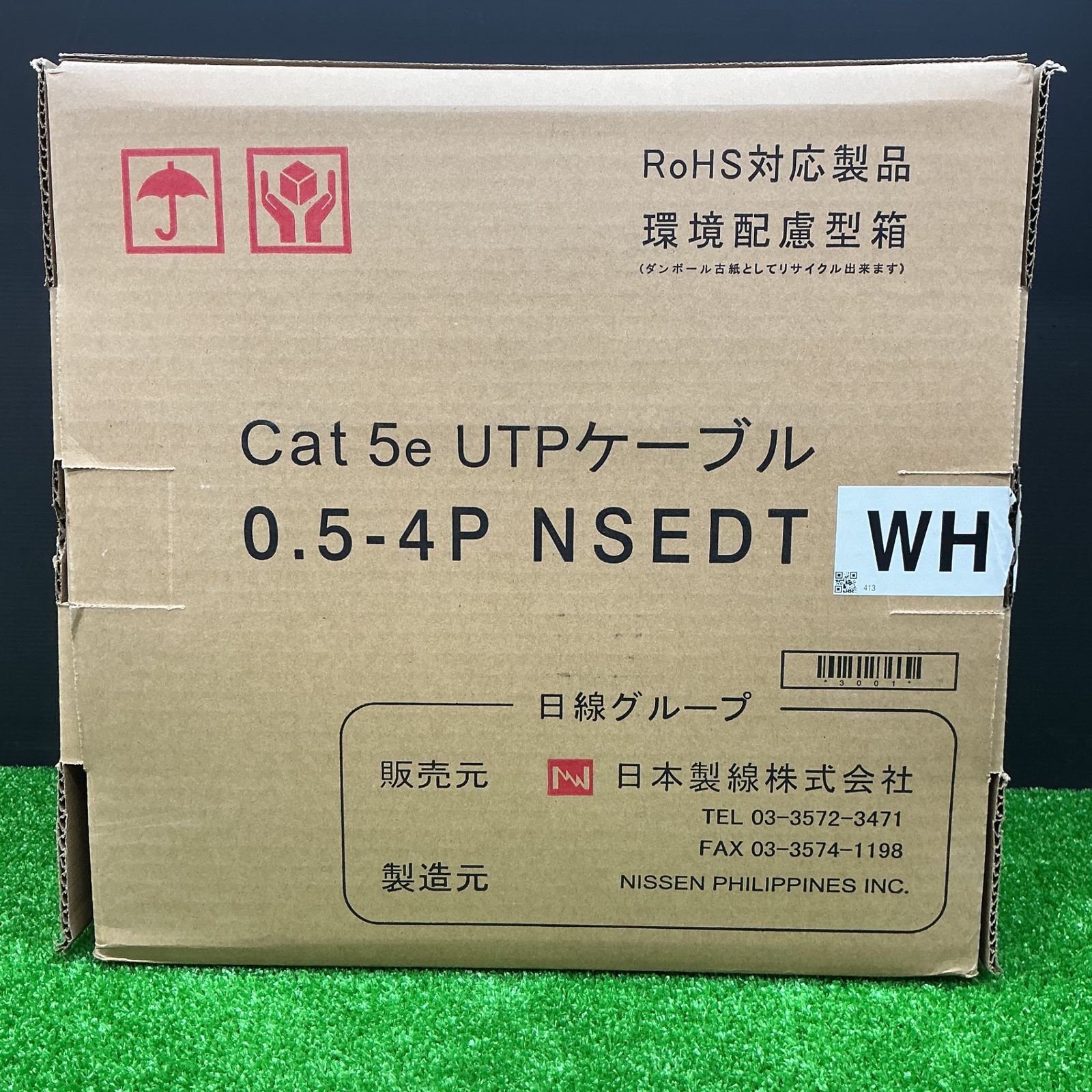 【未使用】日本製線グループ Cat 5e UTPケーブル 0.5-4P NSEDT【電材館越谷店】 18,340円
