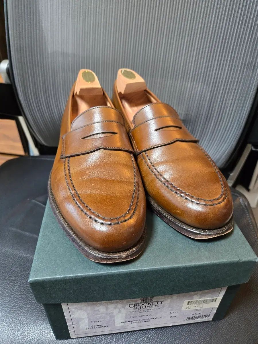 Crockett&Jones(クロケット&ジョーンズ) ボストン DARK ブラウン uk 6.5 (255mm)