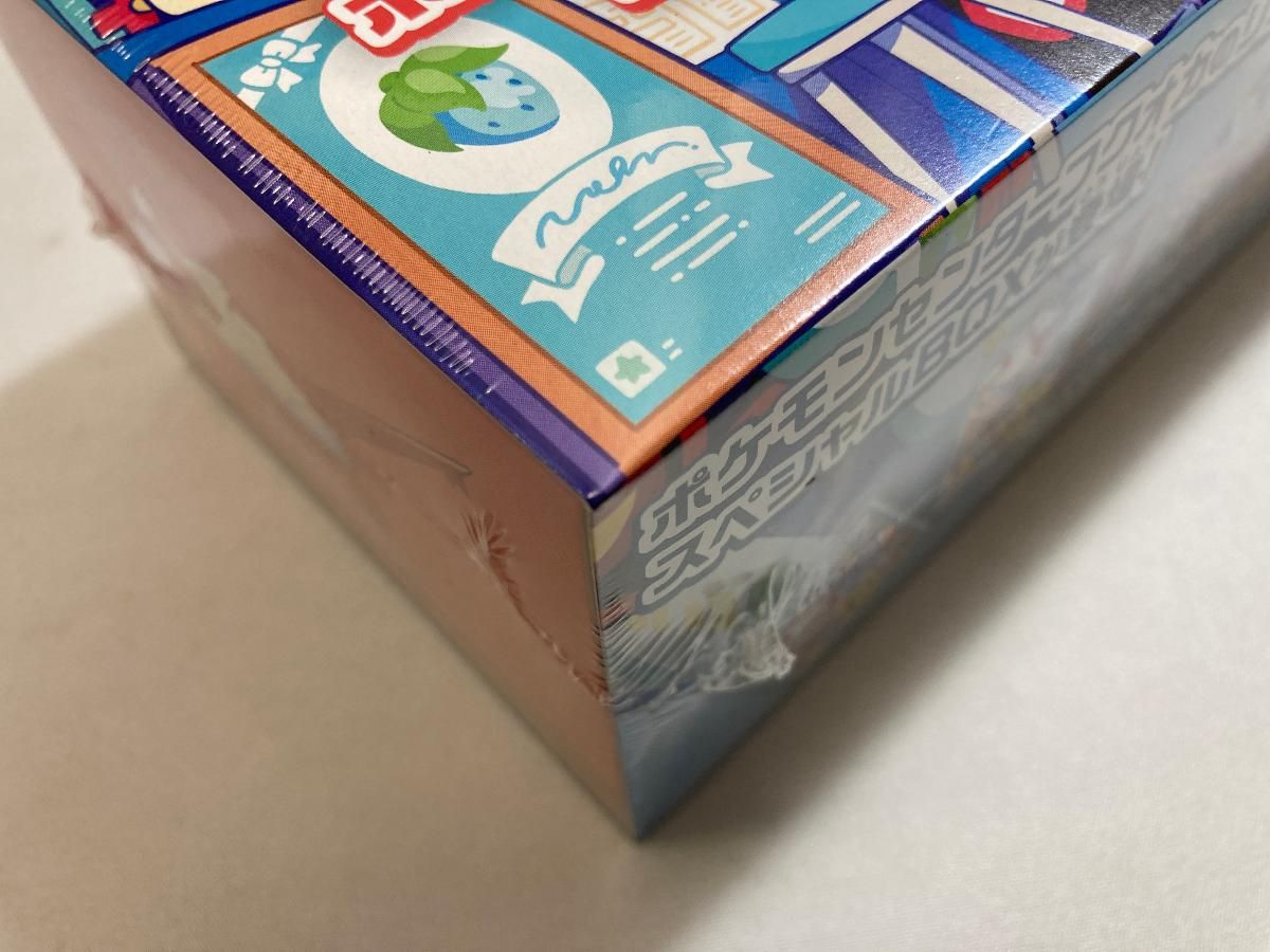 スカーレット＆バイオレット スペシャルBOX ポケモンセンターフクオカ