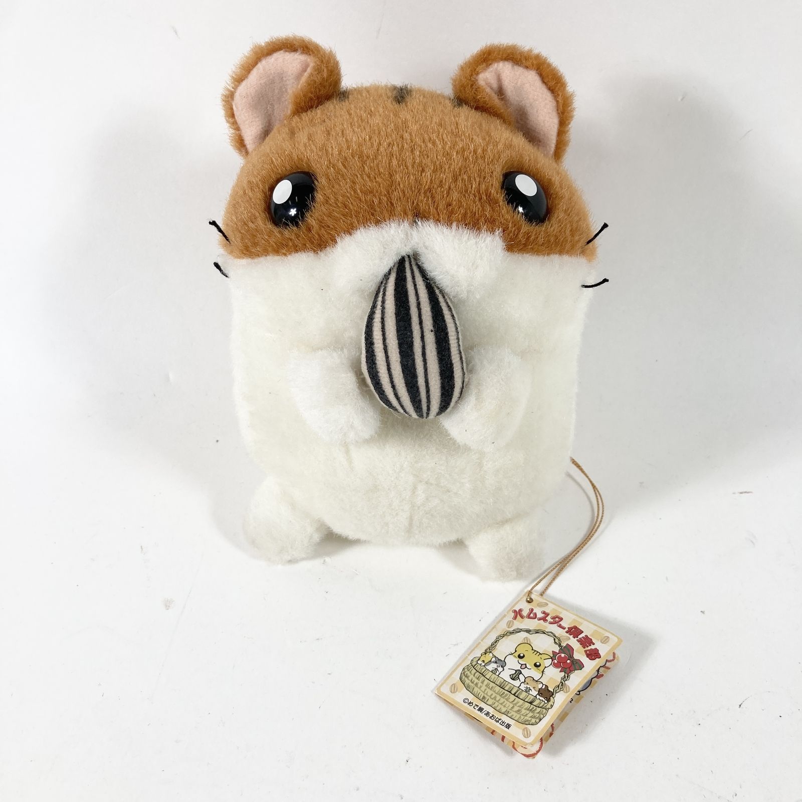 ★ ハムスター倶楽部 しげっち ぬいぐるみ 当時物 紙タグ付き レア めで鯛 あおば出版 サンライク 平成レトロ 昭和レトロ 人形 現状品 11,704円