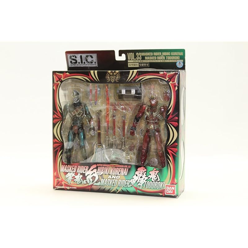 TAMASHII NATIONS S.I.C.VOL.33 仮面ライダーヒビキクレナイ&トドロキ
