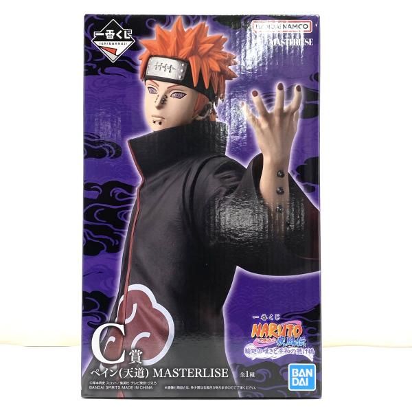 【中古】【未開封】C賞 ペイン(天道) MASTERLISE フィギュア ｢一番くじ NARUTO-ナルト- 疾風伝 輪廻の嘆きと平和の懸け橋｣[95] 15,784円