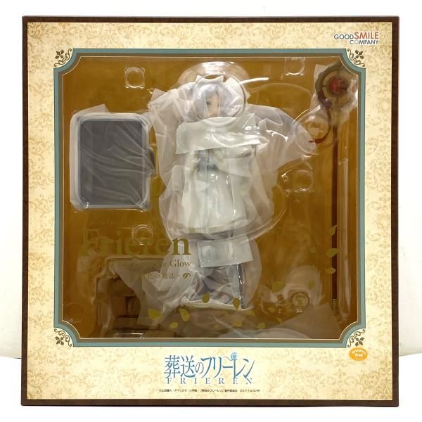 【中古】【開封】フリーレン～黄昏色の魔法～ 「葬送のフリーレン」 1/7 プラスチック製塗装済み完成品[95] 20,550円