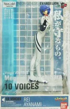Voice I-doll Superior 綾波レイ フィギュア Voice I-doll Superior 綾波レイ 「新世紀エヴァンゲリオン」