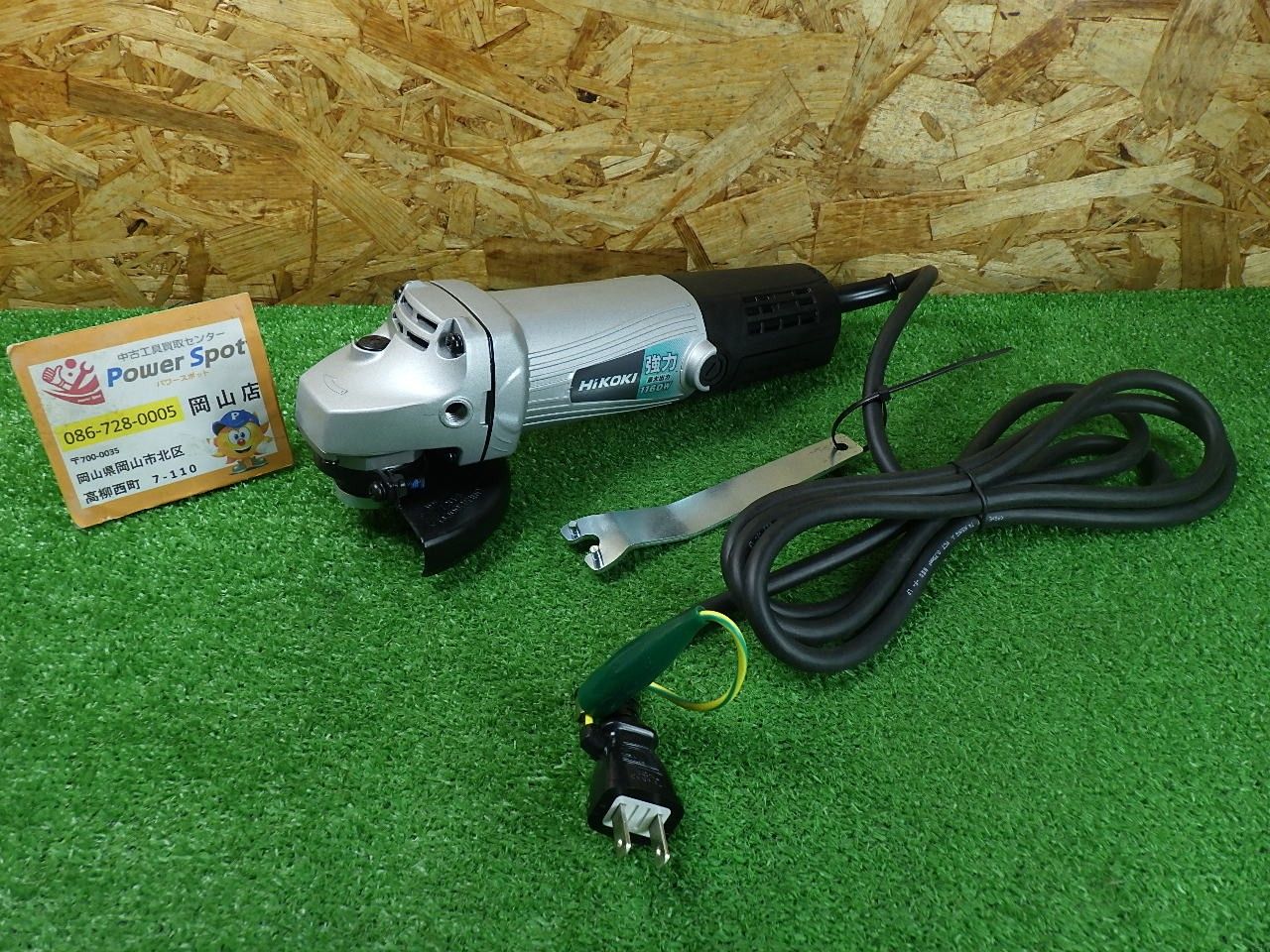 HiKOKI 電気ディスクグラインダー 砥石外径100mm AC100V 760W ハイパワー PDA-100J 中古美品