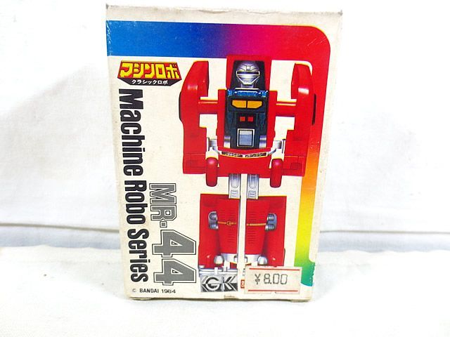 新品 バンダイ マシンロボ MR-44 クラシックロボ