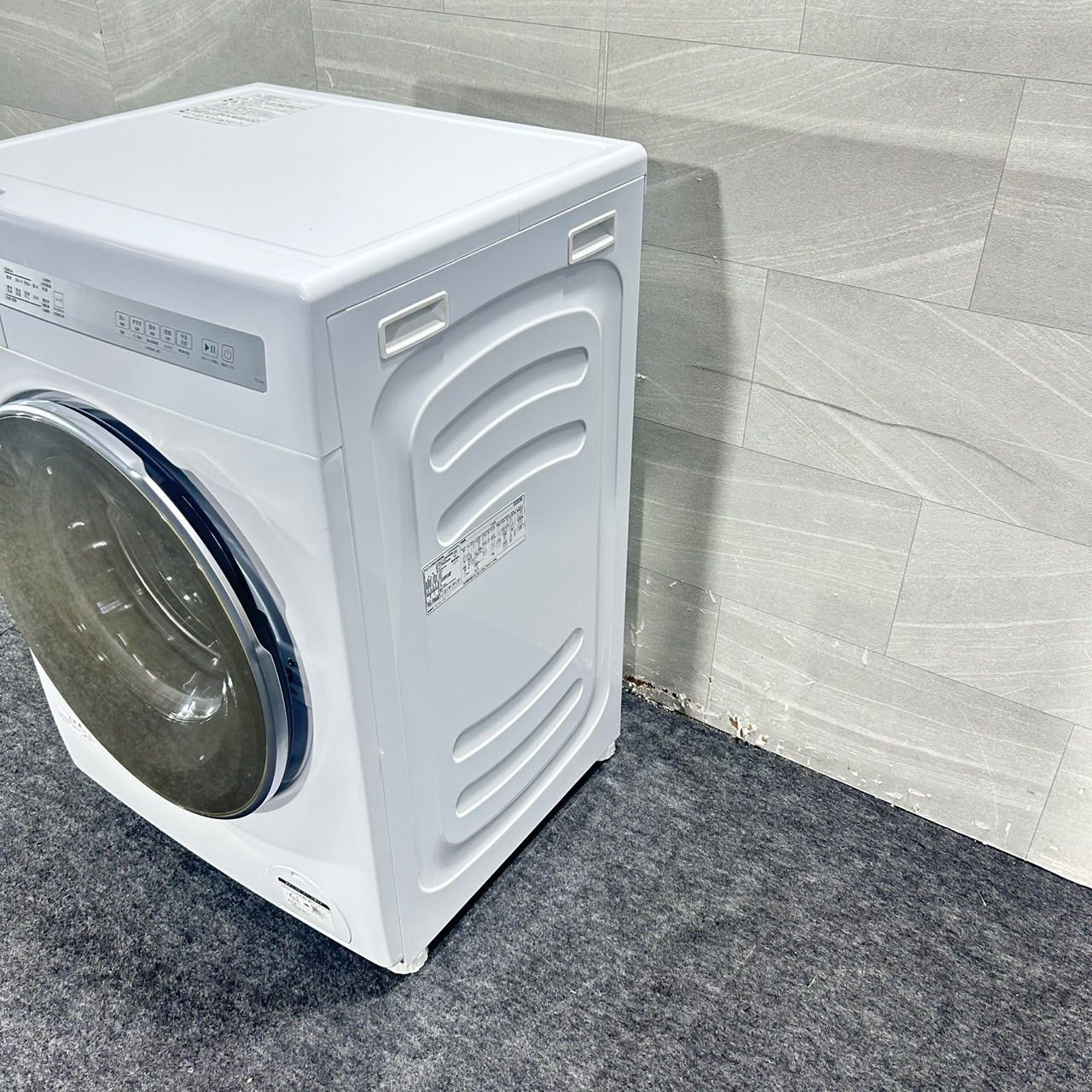 ニトリ ドラム式洗濯機 ND100KL 2025年 超コンパクト d6270 ニトリ ドラム式洗濯機 ND100KL 2025年 超コンパクト d6270 nitori