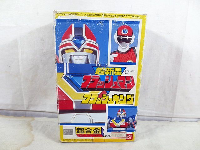新品　バンダイ 超合金　超新星フラッシュマン フラッシュキング　GC-33 38,870円