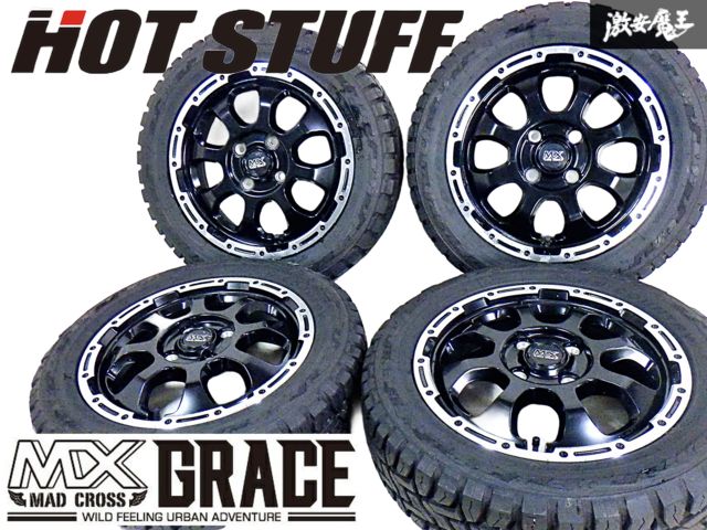 ゴツゴツタイヤ付き HOT STUFF MAD CROSS GRACE 14インチ 4.5J +45 PCD100 4H 4穴 ホイール 4本 1台分 軽トラ 軽ワゴン エブリイ B-8