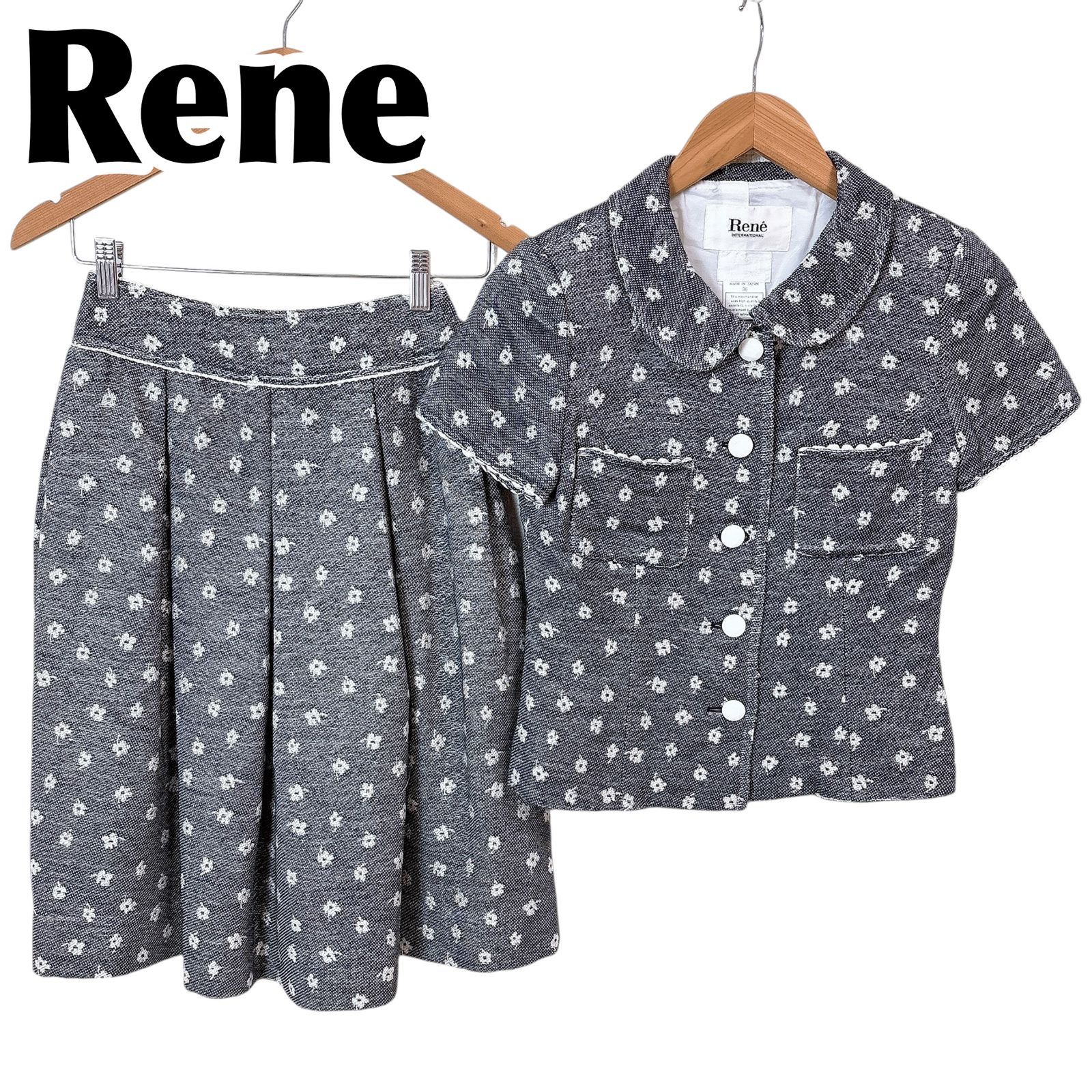 【美品】Rene ニット地スカートセットアップ シャツブラウス 36 花柄ドット