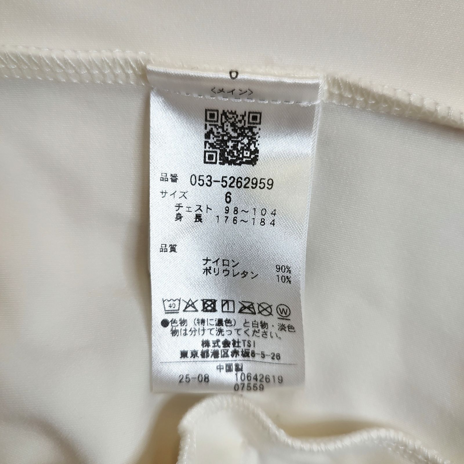 PEARLY GATES パーリーゲイツ ゴルフ 25SS スタイルプラスAIR ジップ