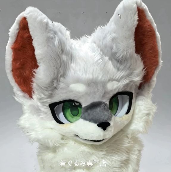 狼　犬　猫　着ぐるみ 　ヘッド ケモノ ファースーツ ぬいぐるみ コスプレ コスチューム Kurumi 一点物 E430 44,850円