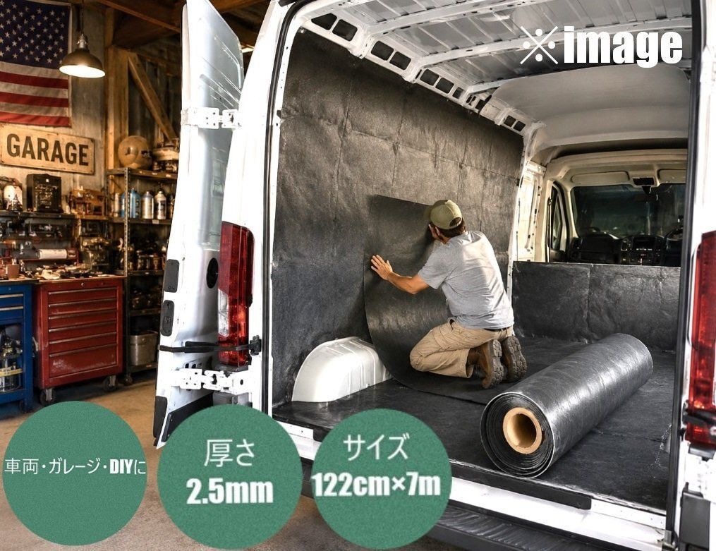 ◎【米軍放出品】未使用品 断熱シート 断熱材 保温材 122cm×213cm×厚さ4.8mm 1巻 ガスケット (170) ☆BG17CK-W#26