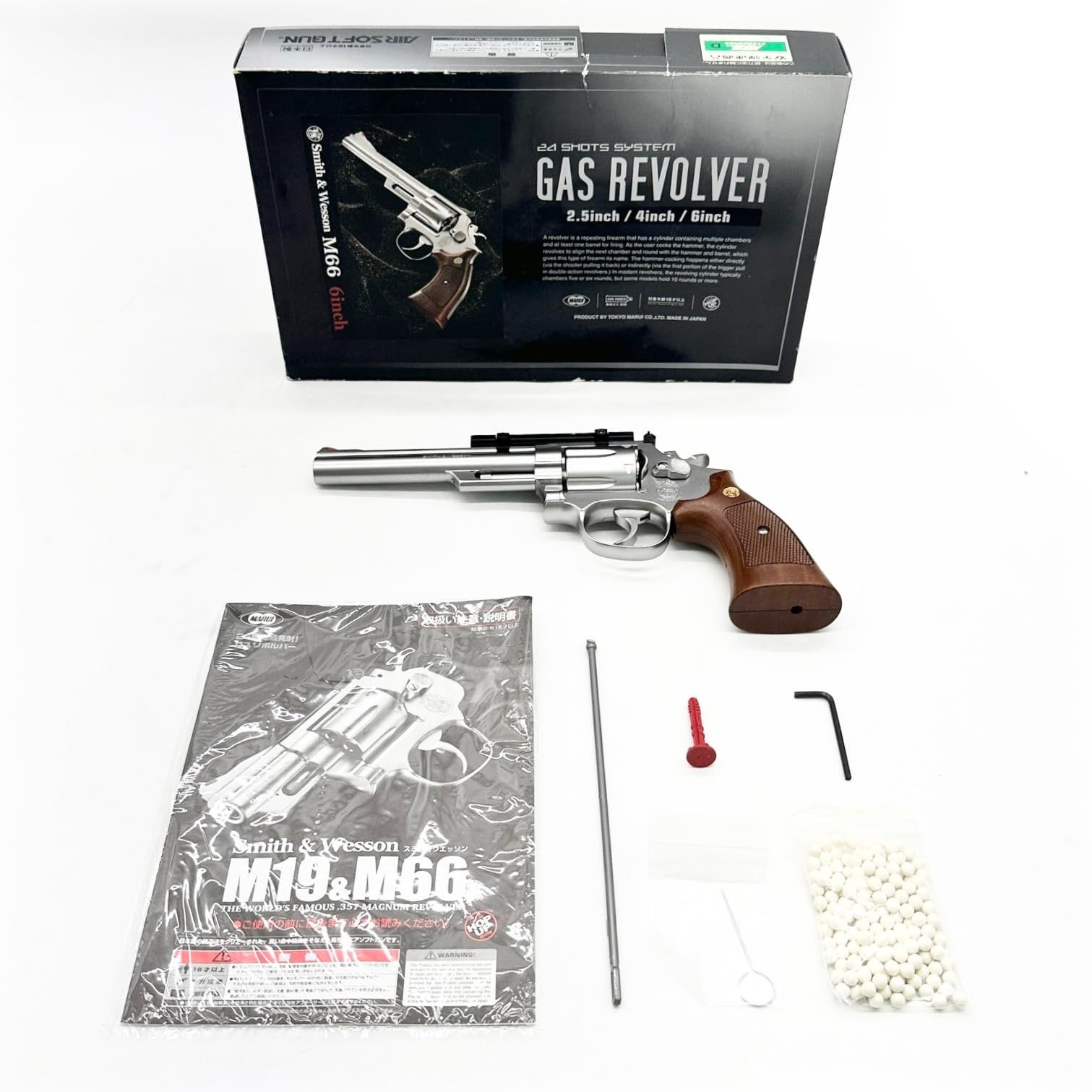 東京マルイ S&W M66 6インチ 18歳以上ガスリボルバー ○825