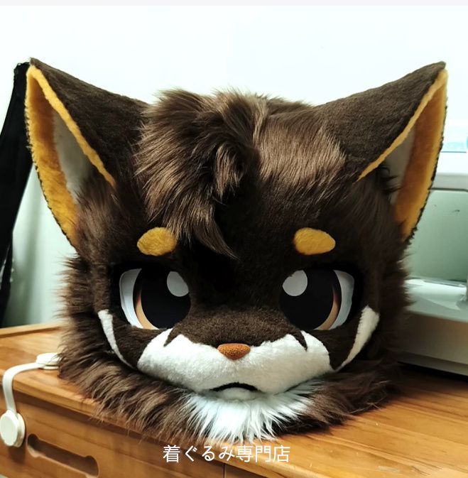 狼　犬　猫　着ぐるみ 　ヘッド ケモノ ファースーツ ぬいぐるみ コスプレ コスチューム Kurumi 一点物 E454