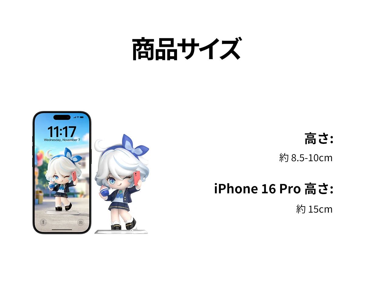 即納】14時まで当日発送 シークレット 1/144の封入率 POPMART 原神