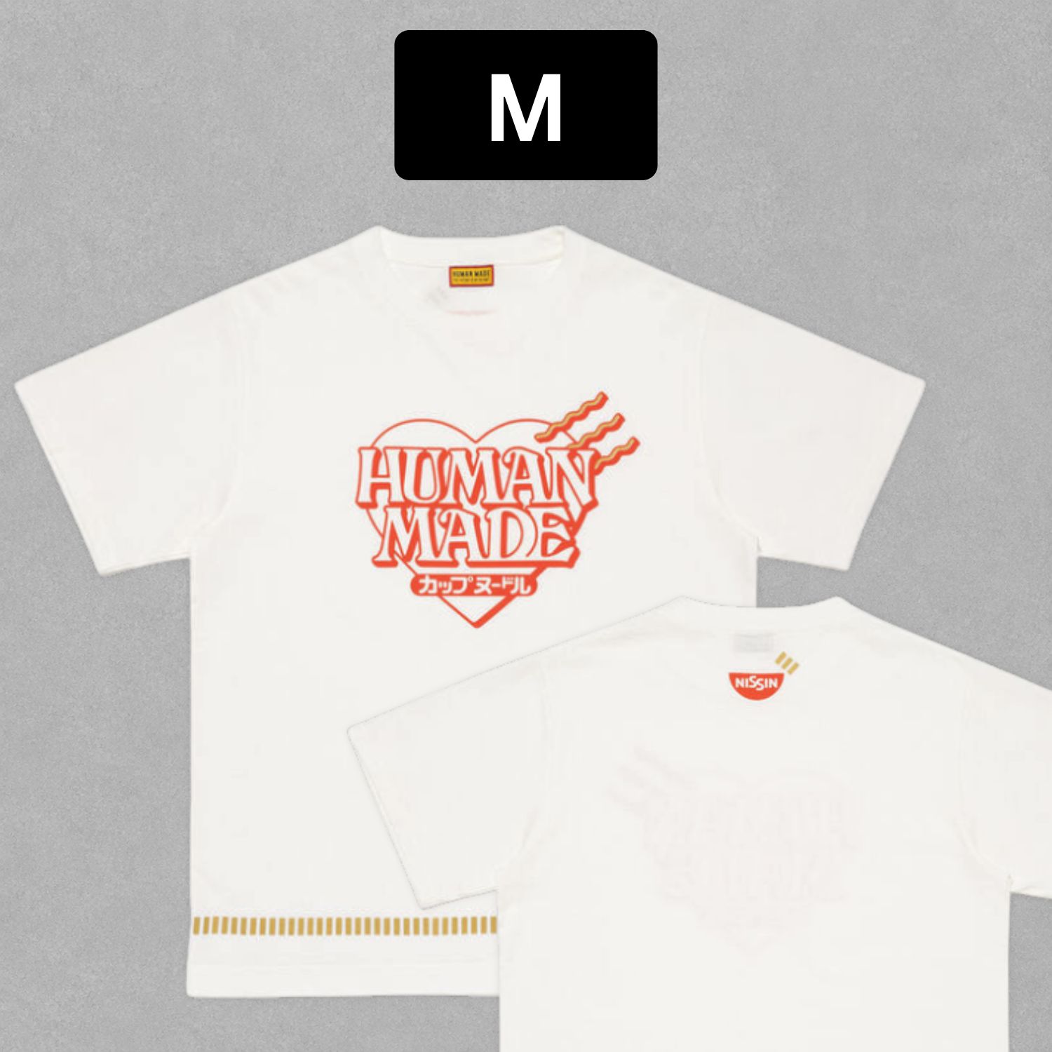 HUMAN MADE] CUP NOODLE Graphic T-shirt M - メルカリ