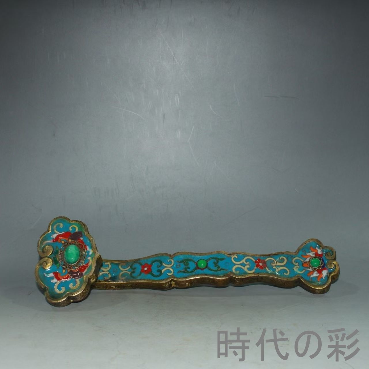 【景泰藍 玉石装飾 如意】中国古美術 紫銅胎 手?絲琺瑯 翡翠・宝石象嵌 吉祥如意 置物 七宝焼 細密工芸 唐物 骨董品 R08090701 21,600円