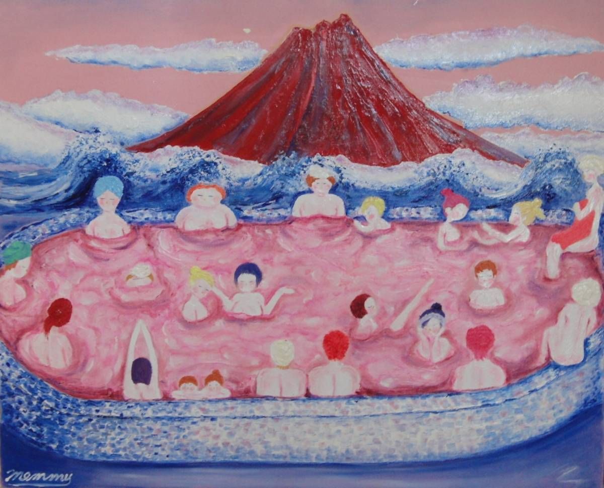 ≪国美協≫、佐藤めみ、『女湯』、油彩画、F15号：65,2×53,0cm、油絵一点物、新品高級油彩額付、直筆サイン・真作保証付