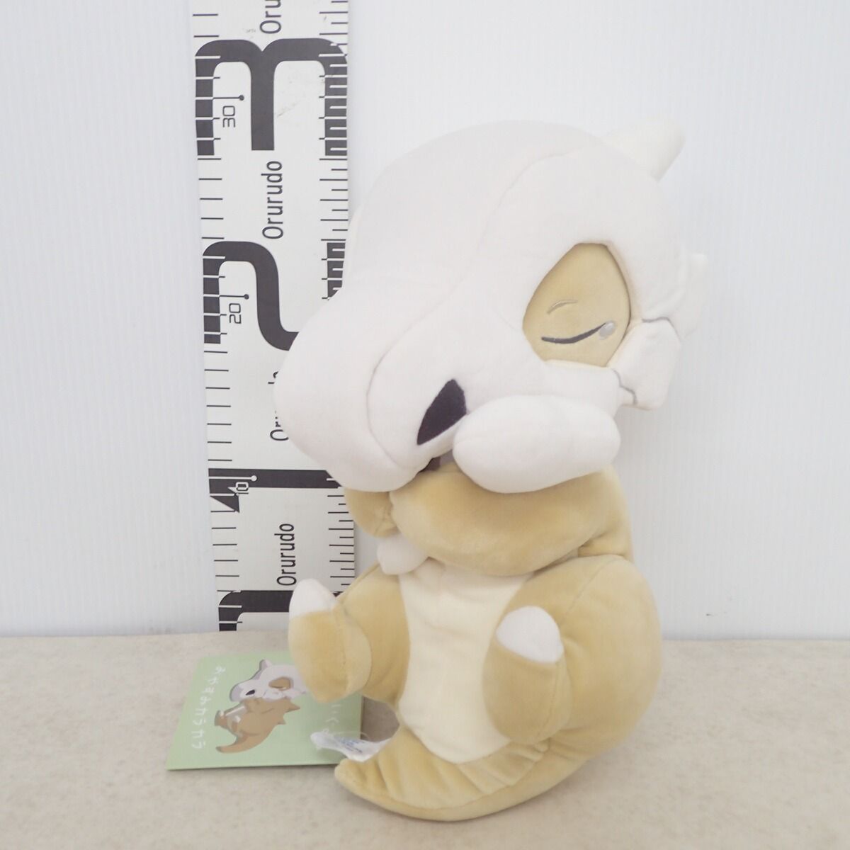 ポケモンセンター もっちりぬいぐるみ Pokemon Sleep おやすみカラカラ 紙タグ付き ポケットモンスター