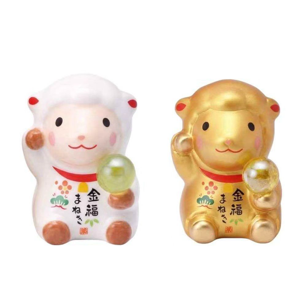 2色 薬師窯 2028年 招福干支ひつじ 巳 彩絵招福玉もち午蛇へび