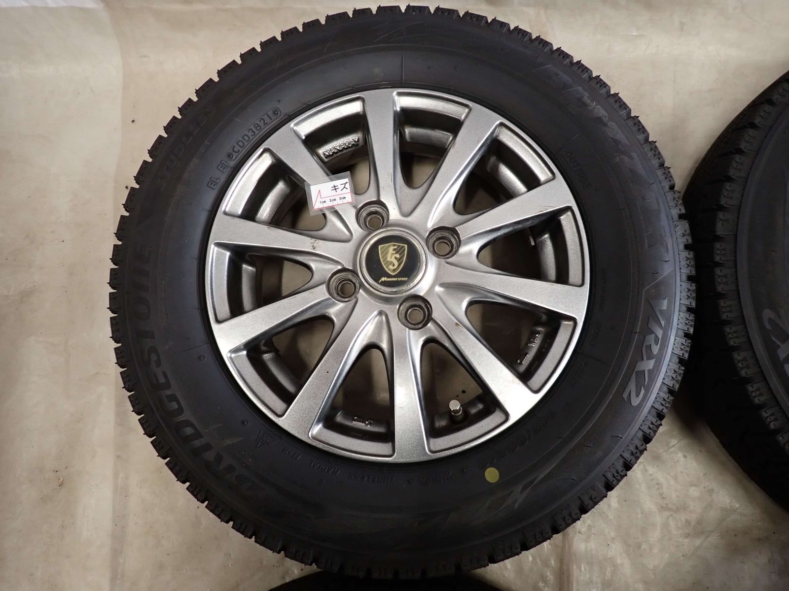 冬4本 会社宛 送料無料 145/80R13×4J 75Q ブリヂストン ブリザック