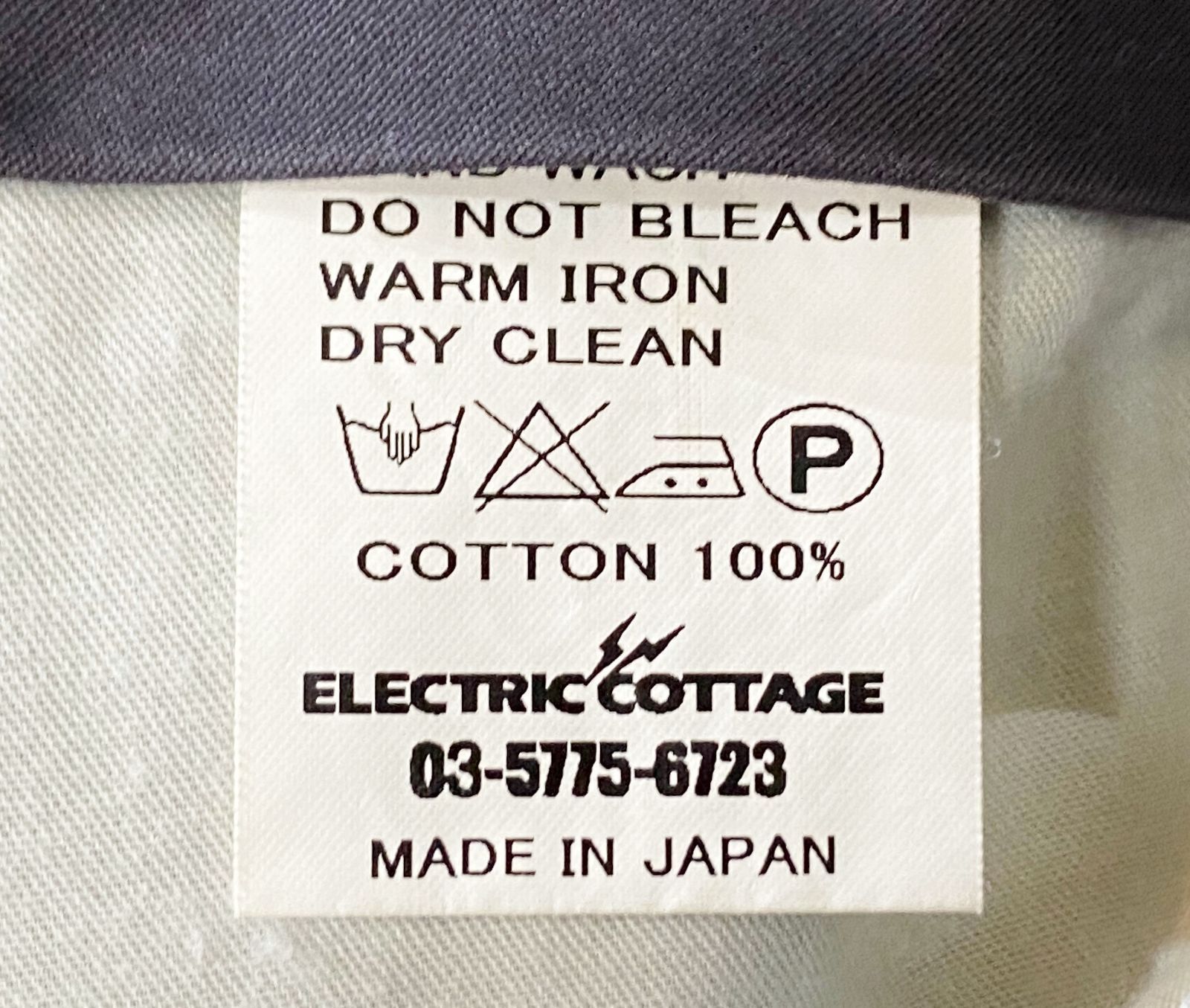 ELECTRIC COTTAGE コットン パンツ 32 M ELECTRIC COTTAGE エレクトリックコテージ コットンパンツ - メルカリ