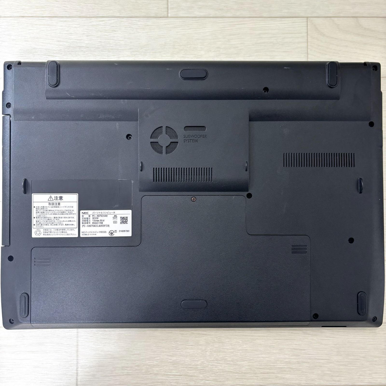 NEC LAVIE Core i7-7500U 16GB 512GB+1TB - メルカリ