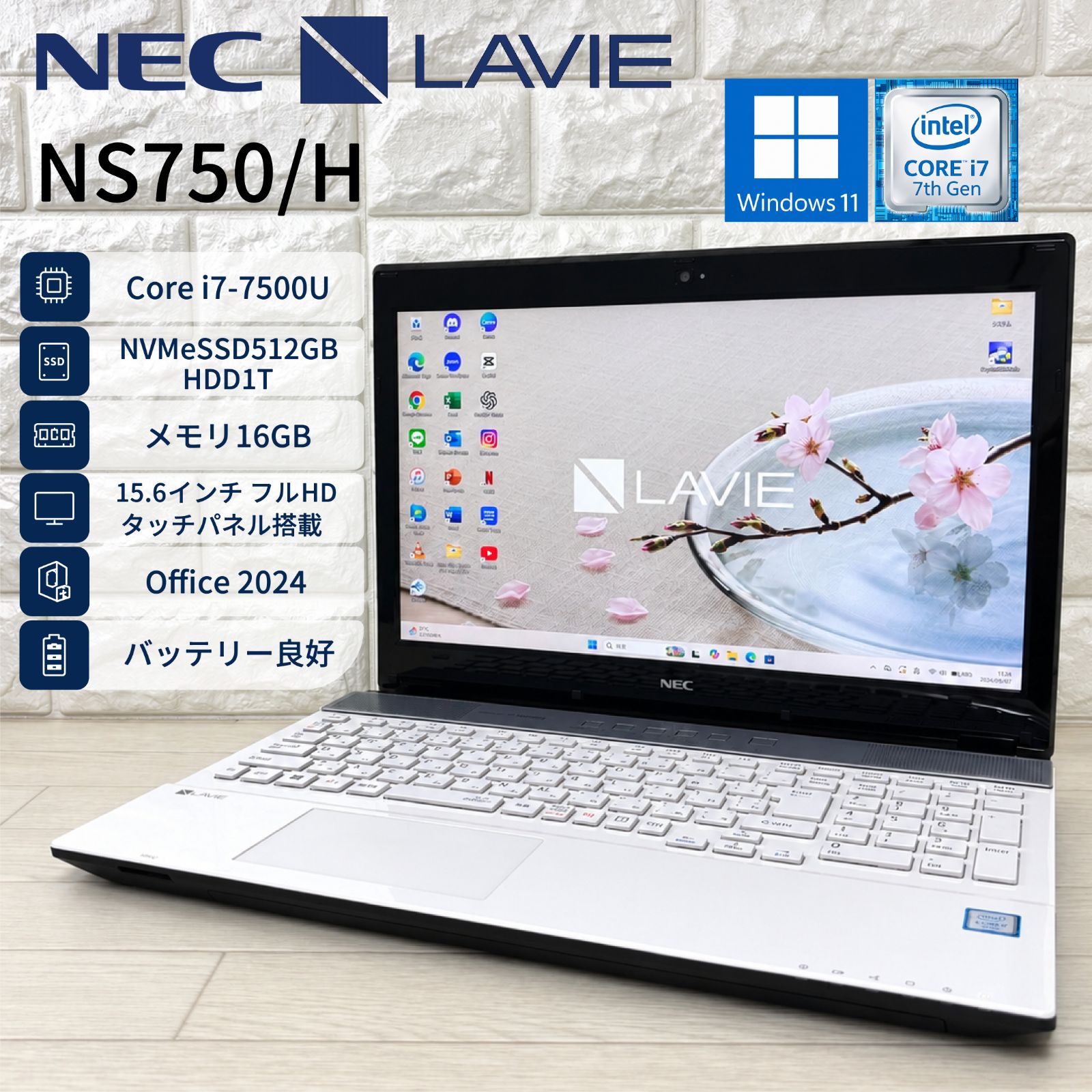 【ジャンク】NEC LAVIE Core i7-7500U SSD512GB NEC LAVIE Core i7-7500U 16GB 512GB+1TB - メルカリ