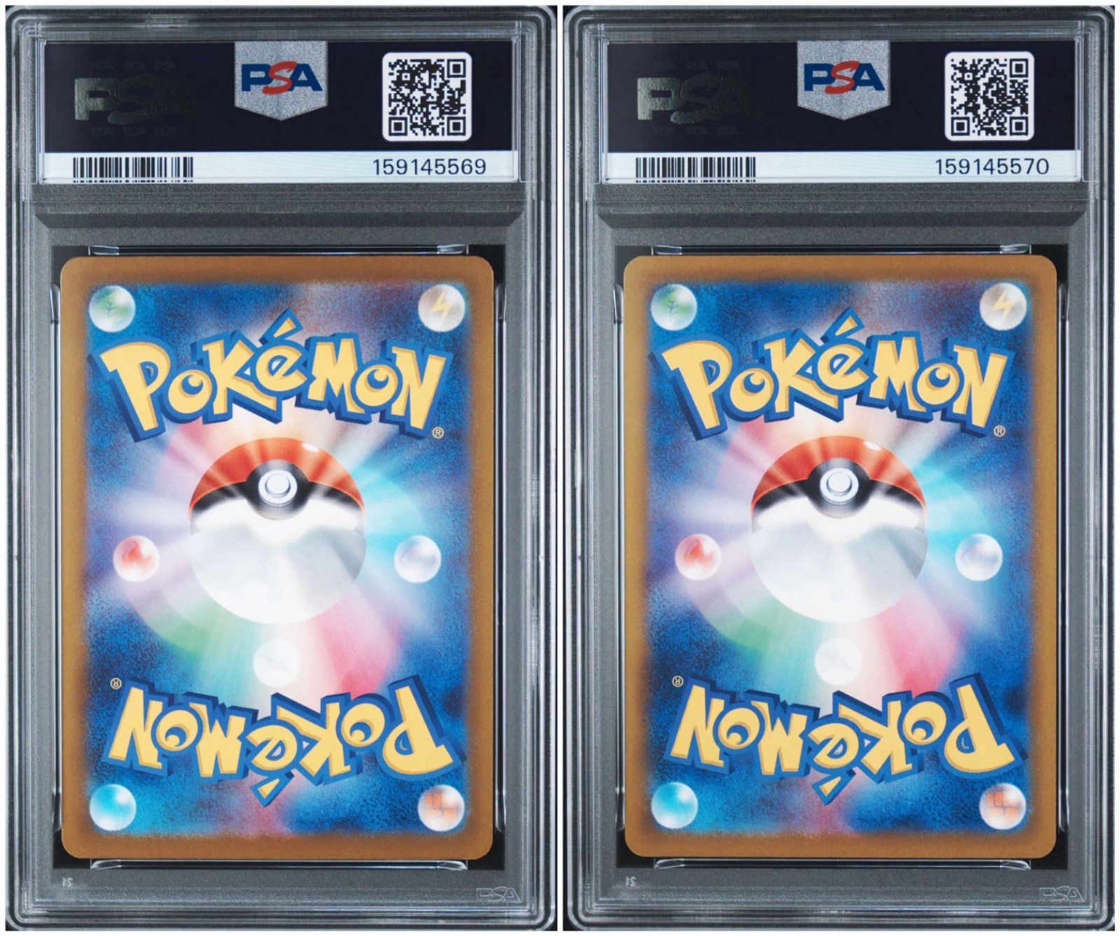 PSA10】 2連番 メガゲッコウガex RR ニンジャスピナー - メルカリ