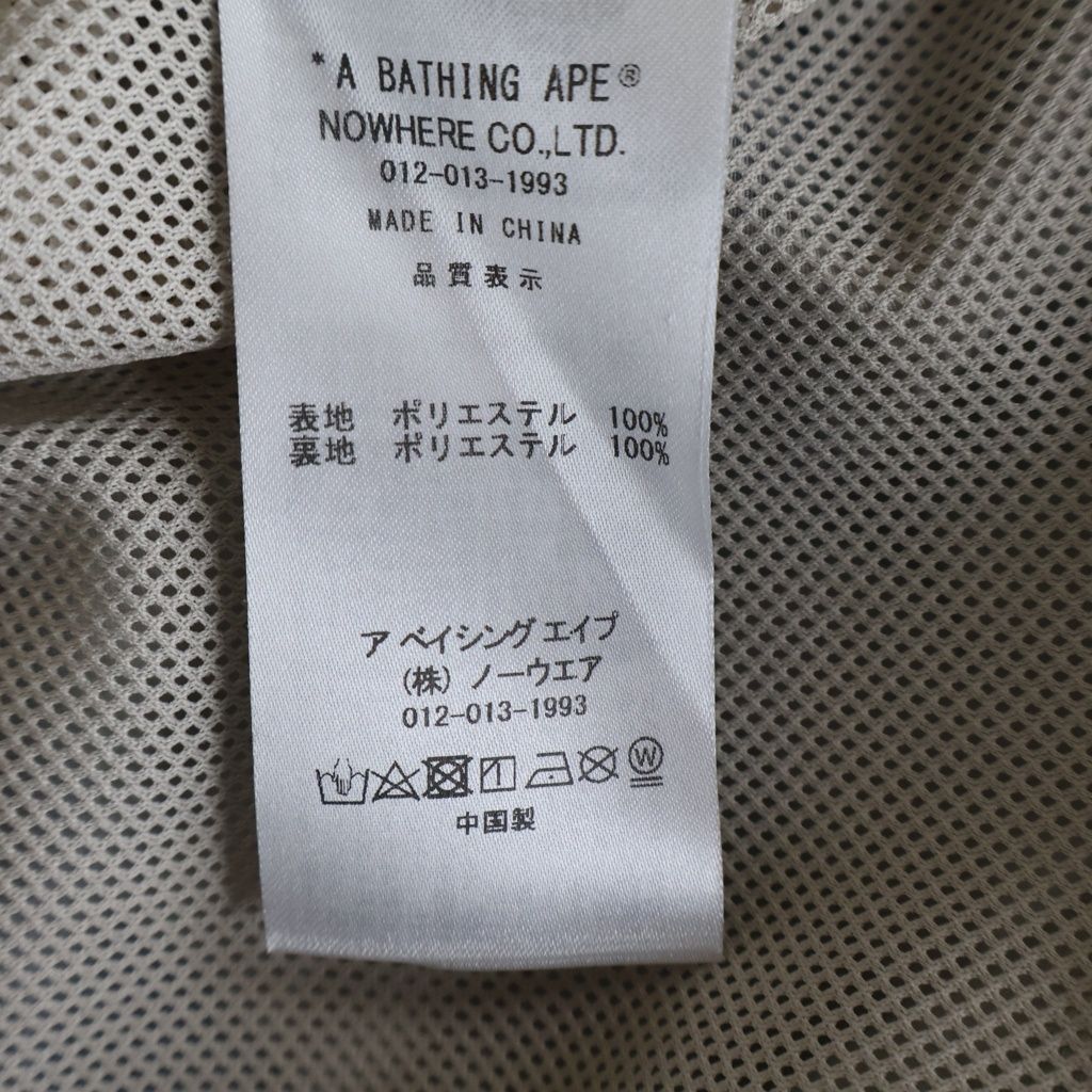 新品未使用　a bathing ape トライバルレインジャケット A BATHING APE (アベイシングエイプ) 25SS TRIAL CAMO RAIN JACKET