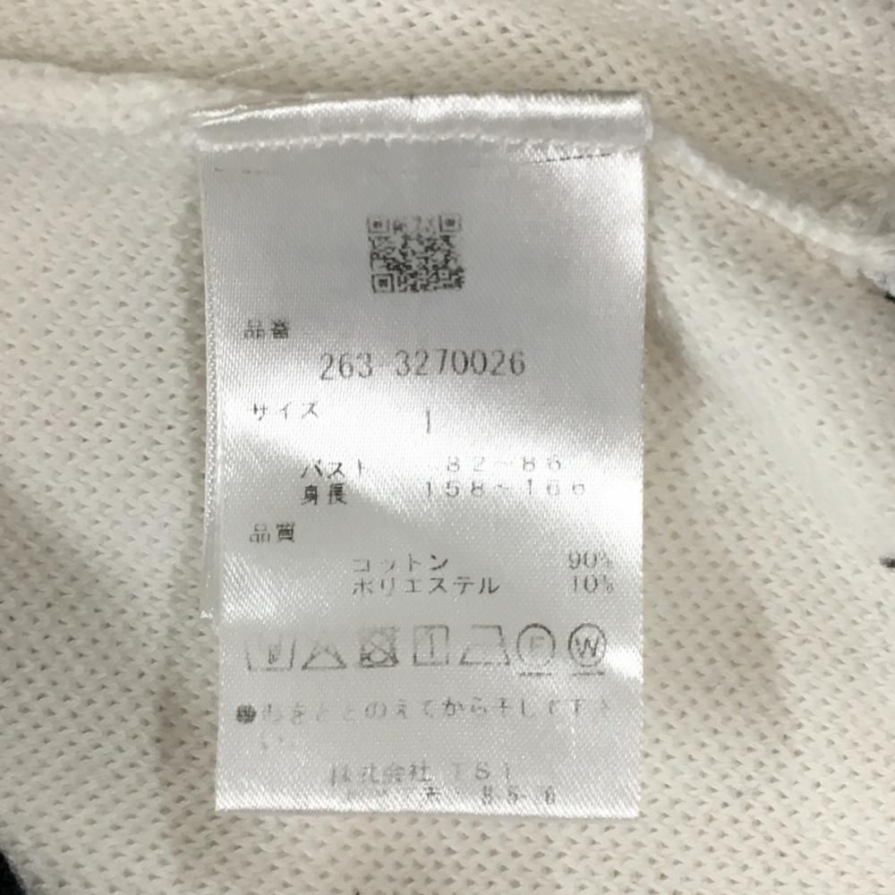 ジャックバニー セーター 白系×ネイビー ネック英字ロゴ ニット