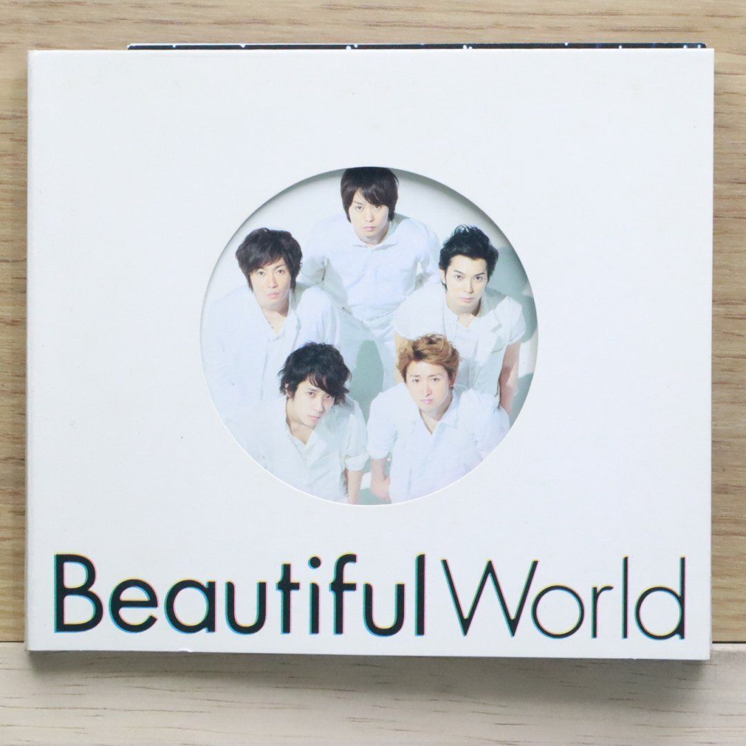 送料無料☆CD専門☆Arashi/嵐□Beautiful World (通常仕様