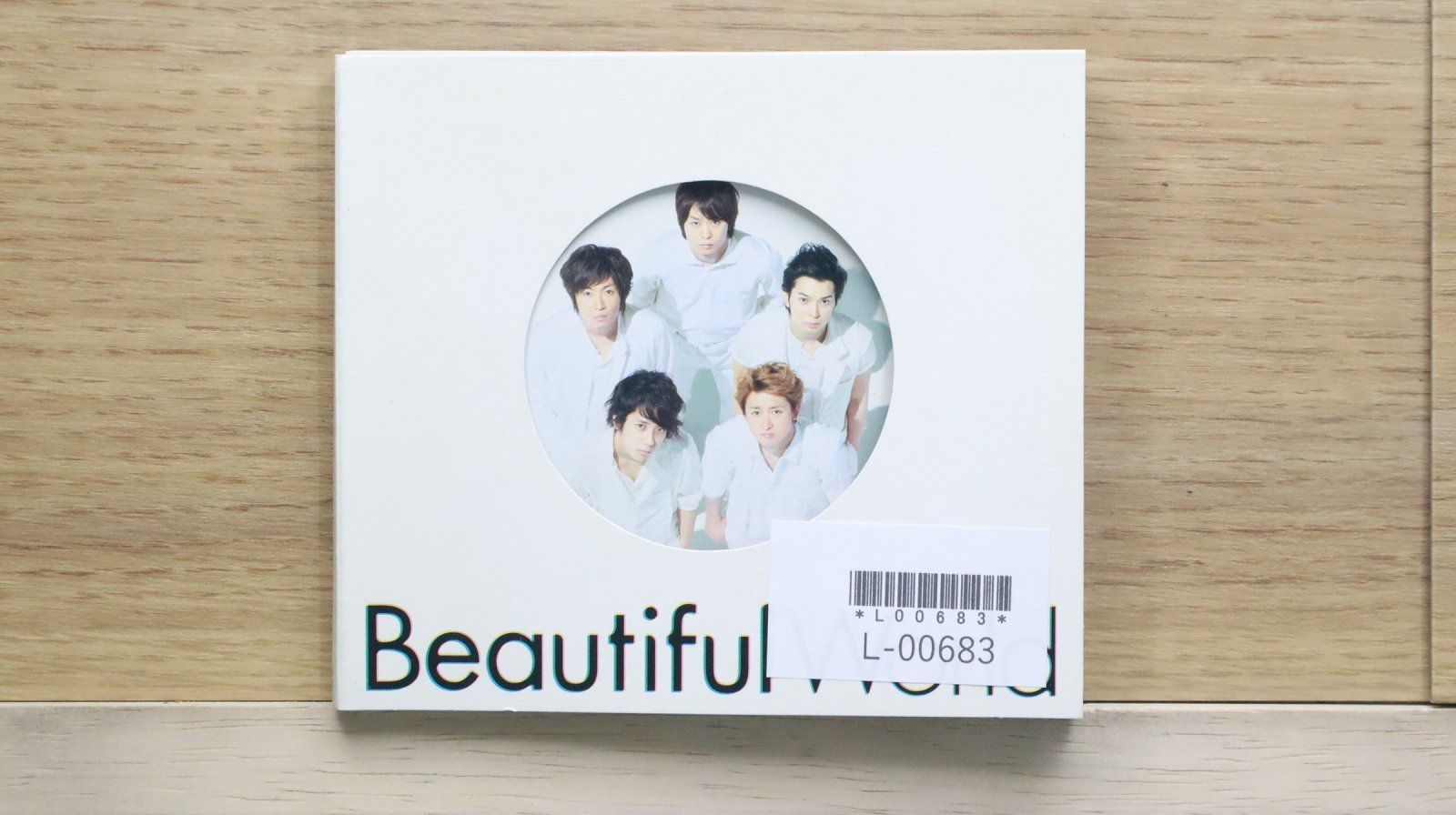 送料無料☆CD専門☆Arashi/嵐□Beautiful World (通常仕様
