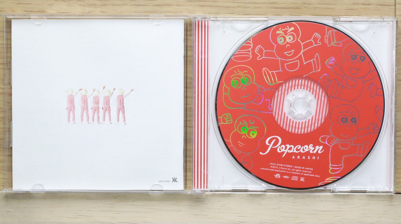 送料無料☆CD専門☆Arashi/嵐□Popcorn(初回プレス盤)【4580117623317
