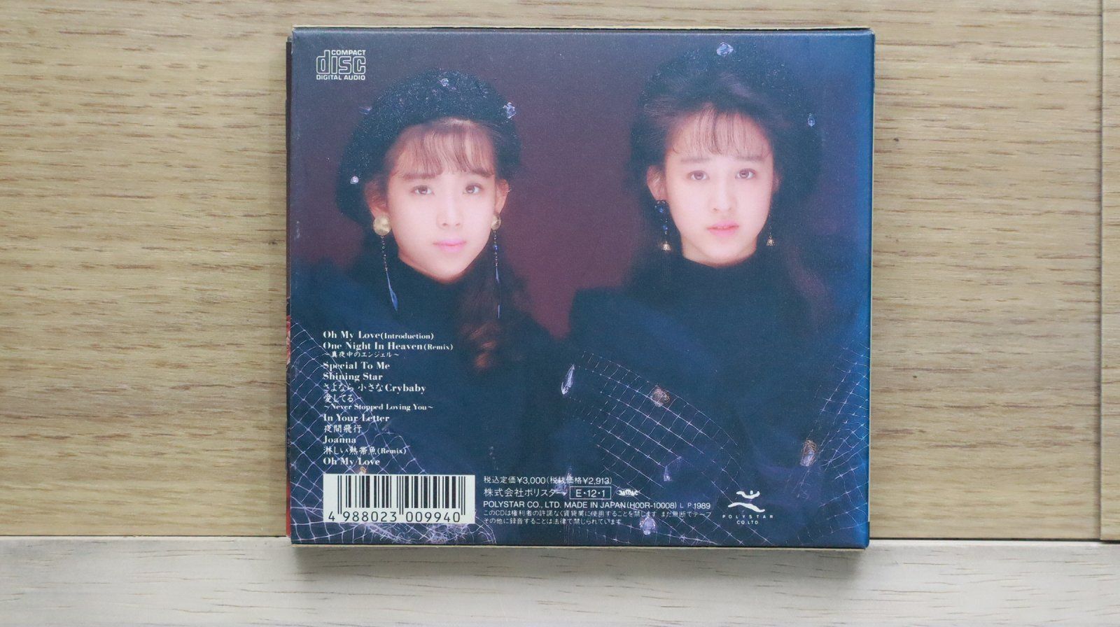 Free Shipping ☆ CD Specialty ☆ WINK □ Twin Memories