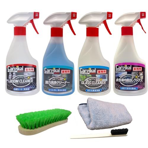 ☆新品☆カーピカル プロのルームクリーニング屋さん 7品セット 500ml [車内クリーニング] 8cae8e9f 6,524円