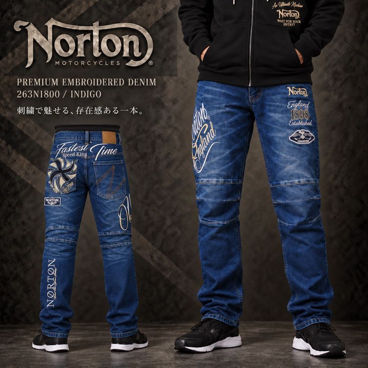 NORTON ノートン デニムパンツ 跨ぎ MAX ストレッチ デニムパンツ メンズ ジーパン インディゴ ジーンズ 大きいサイズ ブラック バイカー M-2XL 父の日 [263N1800B] 11,392円