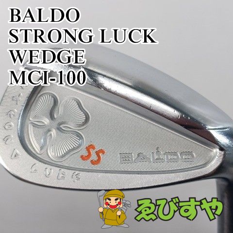 【中古】ウェッジ バルド BALDO STRONG LUCK WEDGE MCI-100 S 55[6575]