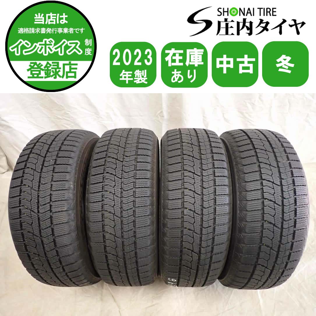 冬4本SET 会社宛 送料無料 185/60R15 84Q トーヨー オブザーブ GIZ2